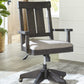 Yosemite Solid Wood Arm Chair in Cafe