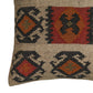 Terra 20"  Square Wool and Jute Kilim Throw Pillow - Clay / With Insert