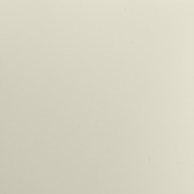 Taylor Cream Vegan Leather Dining Chair