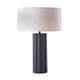 Latur Table Lamp - Grey/White