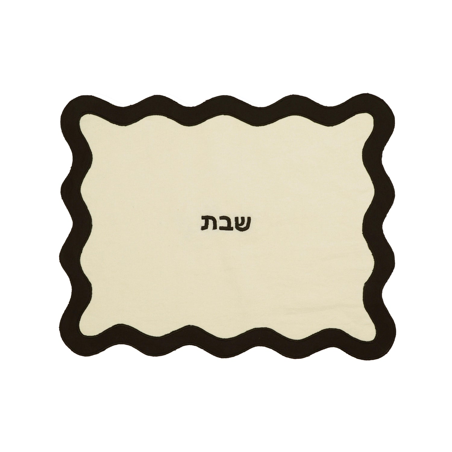 TOV Cream & Black Wavy Challah Cover