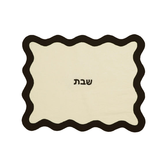 TOV Cream & Black Wavy Challah Cover