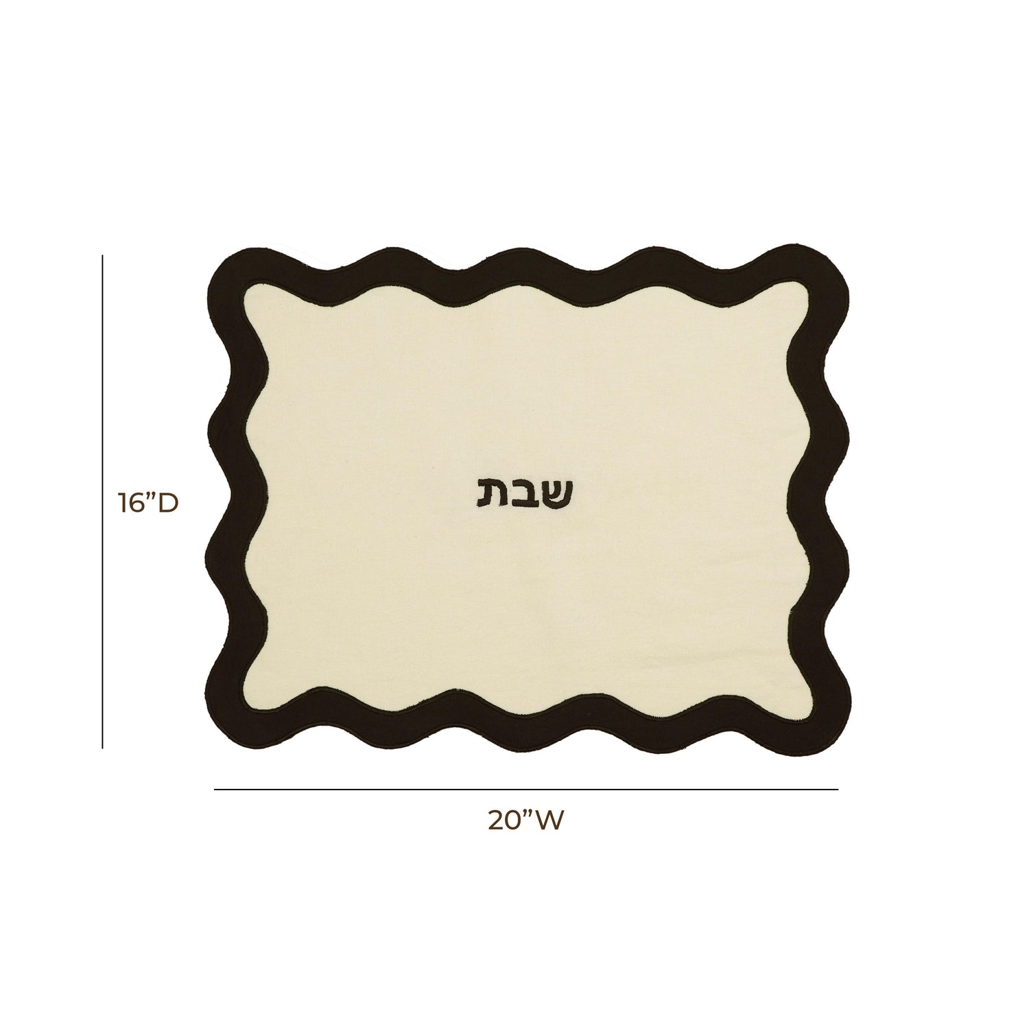 TOV Cream & Black Wavy Challah Cover