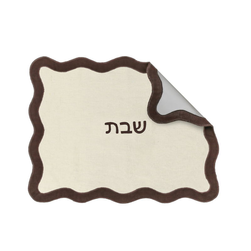 Wavy Challah Cover - Cream &amp; Brown