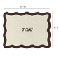 Wavy Challah Cover - Cream &amp; Brown