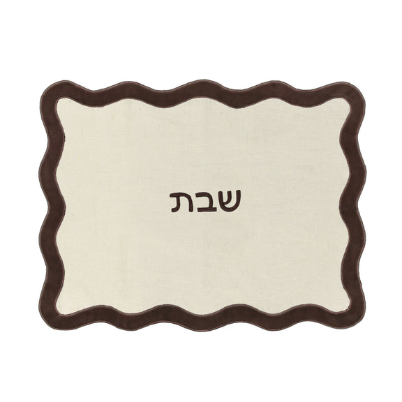Wavy Challah Cover - Cream &amp; Brown