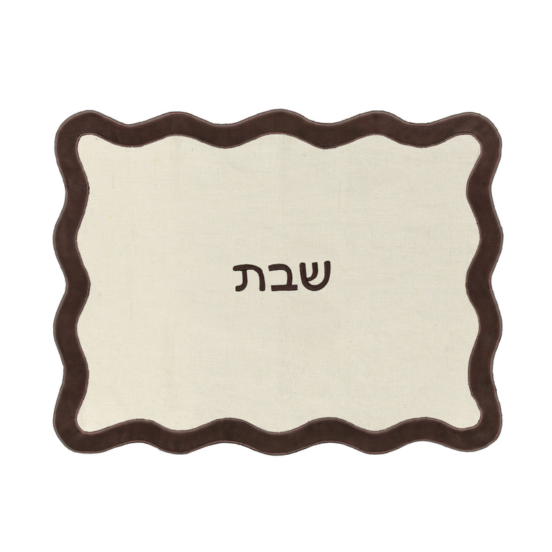 Wavy Challah Cover - Cream &amp; Brown