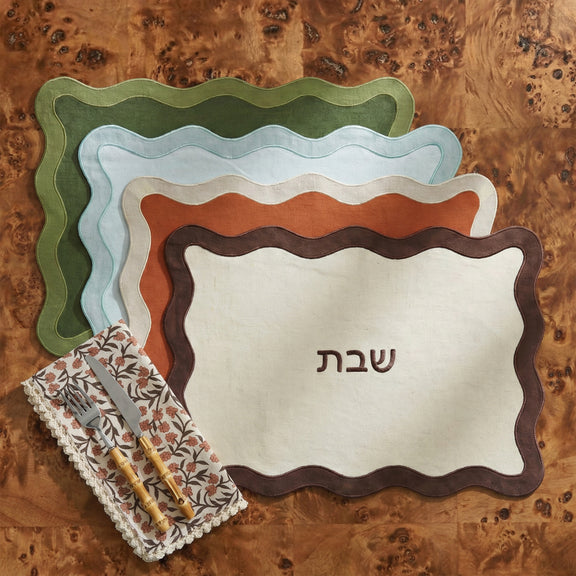 Wavy Challah Cover - Cream &amp; Brown