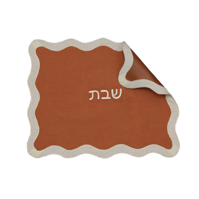 Wavy Challah Cover - Rust