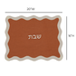 Wavy Challah Cover - Rust