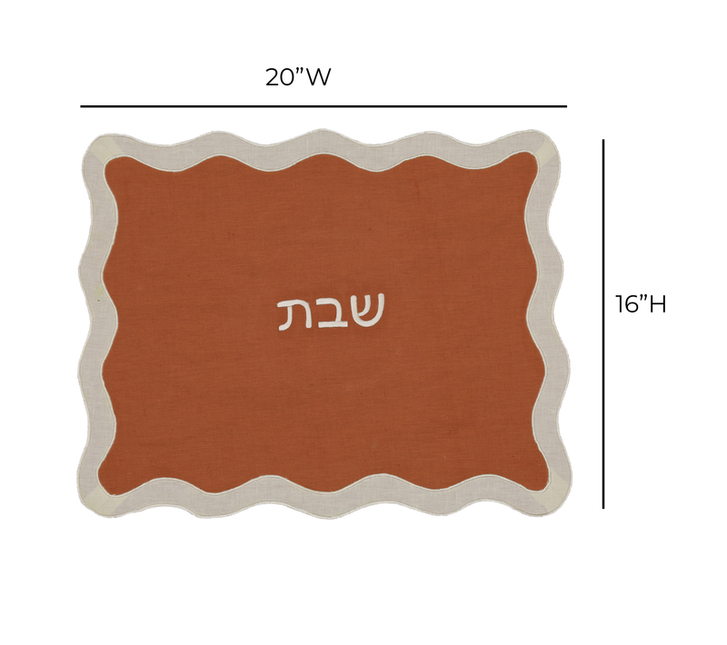 Wavy Challah Cover - Rust