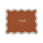 Wavy Challah Cover - Rust
