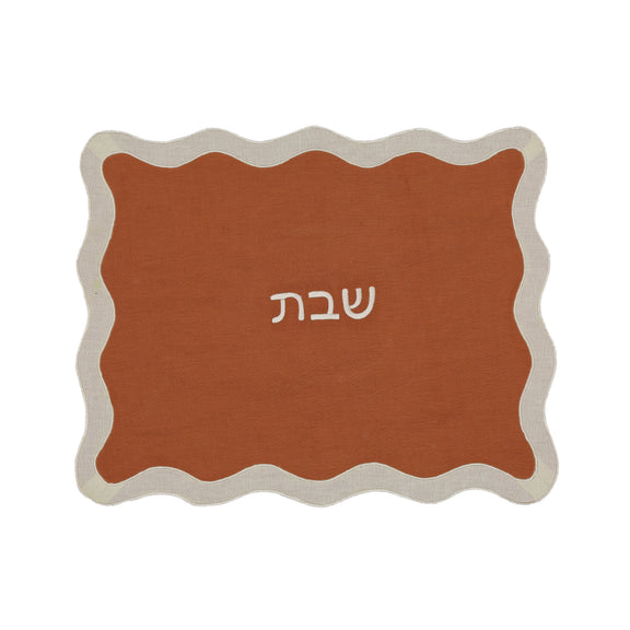 Wavy Challah Cover - Rust