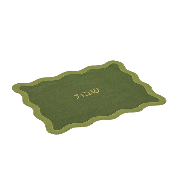 Wavy Challah Cover - Green