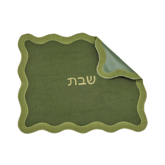 Wavy Challah Cover - Green