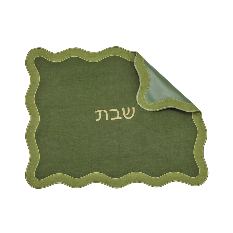 Wavy Challah Cover - Green