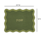 Wavy Challah Cover - Green
