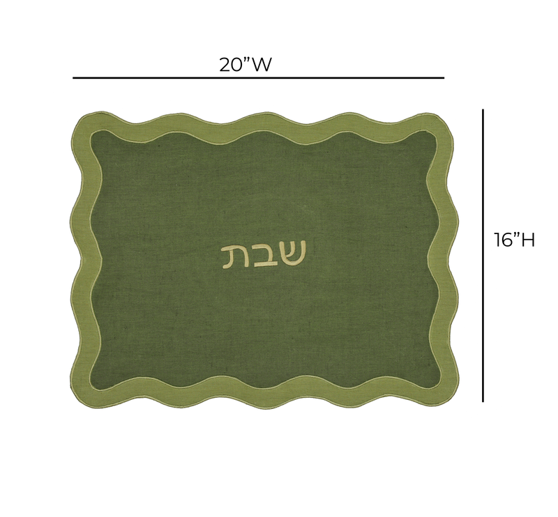 Wavy Challah Cover - Green