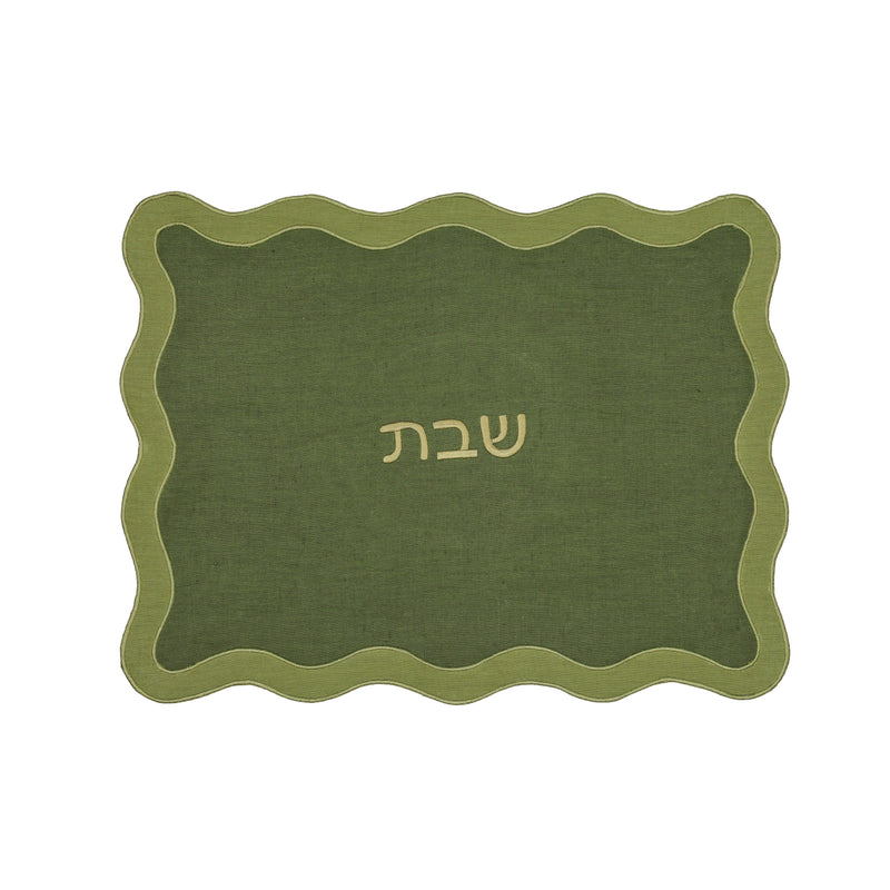 Wavy Challah Cover - Green