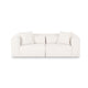 Tarra 86" Modular Loveseat - Cream
